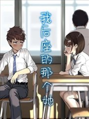 青春题材剧集简中字幕索引卡封面