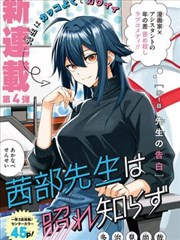 编辑精选条目三配图
